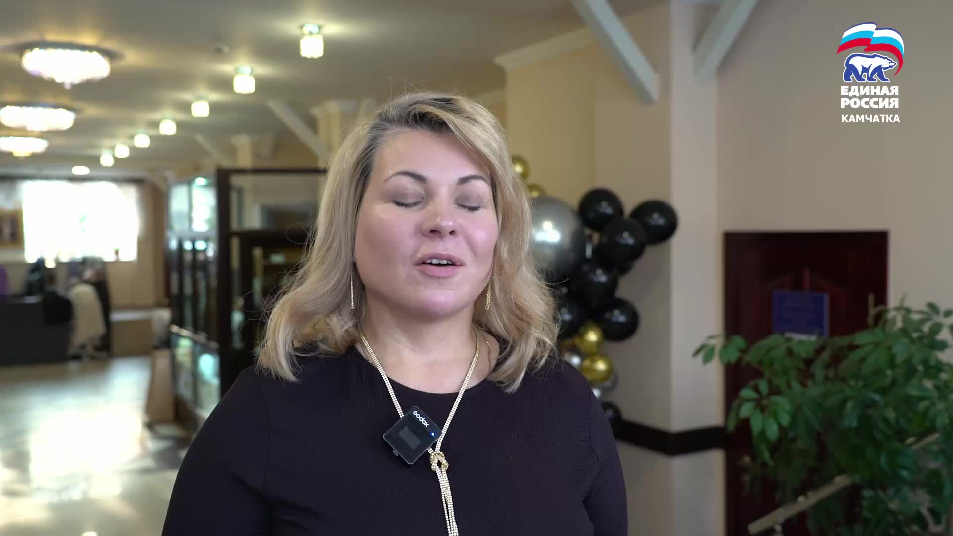 Заседание Женского клуба в Увате: здоровье, поддержка и профессиональное развитие женщин