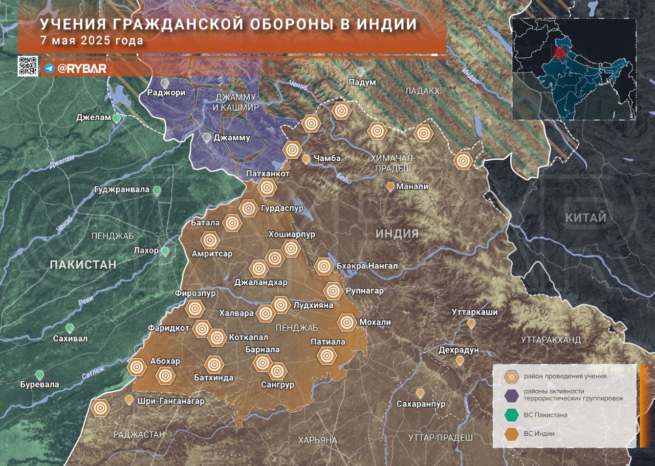 Учения гражданской обороны в Индии В Индии готовят население к войне На фоне начала столкновений и горячей фазы конфликта в Джамму и Кашмире интересна будет судьба запланированных на 7 мая учений гражданской обороны в 259 районах Индии. Учения должны были проводиться по районам, разделенным на три категории, где 1 — это наиболее близкие к приграничной зоне с Пакистаном и Китаем населенные пункты, а 3 — наиболее отдаленные. В рамках учения у Индии планировались тестирования систем оповещения, отработка действий различных государственных структур по действиям в условиях удара или нападения через границу. А некоторую часть населения также хотели проверить на готовность к действиям в случае блэкаута, отработки маскировочных мероприятий, эвакуации и массовой релокации. Вообще подобные учения в масштабе целой страны тем более такой густонаселённой, как Индия выглядели как серьёзный шаг, что в некоторой степени подтвердилось с операцией «Синдур». Но теперь возникает вопрос: будет ли проводиться это учение? Смысла в тренировке уже по сути нет, так как при продолжении эскалации мирное население уже будет не учиться, а действовать в реальных условиях. Карта в высоком разрешении English version #Индия #Пакистан Поддержать нас