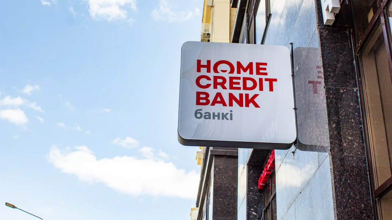 Миллиардер Утемуратов купил Home Credit Bank Home Credit Bank официально продан ForteBank Булата Утемуратова следует из сообщения на KASE В документах не уточнили какая именно доля банка досталась ForteBank но вероятно речь идет о 100 акций kursivm kursiv finance