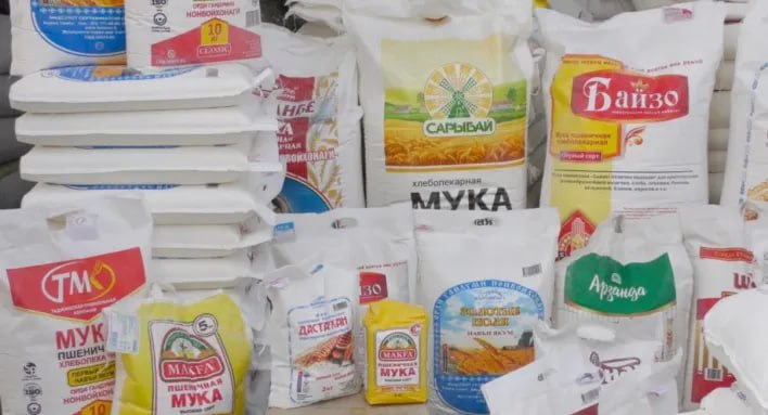 Узбекистан импортировал муку почти на 125 млн 2025 году поставки импортной пшеничной муки в Узбекистан составили 422 6 тыс тонн сообщил Нацкомстат За год падение составило 10 3 Основная часть поставок пришлась на Казахстан которая поставила в нашу страну 399 8 тыс тонн муки Второе место занимает Россия с показателем 22 1 тыс тонн Из Таджикистана привезли 425 тонн из США 90 тонн из Кыргызстана 50 тонн муки Telegram Facebook Instagram LinkedIn