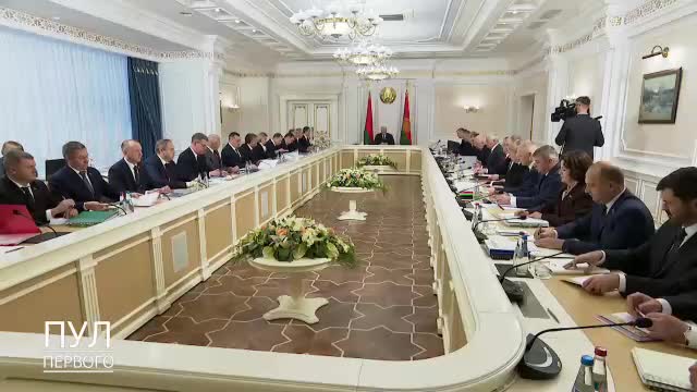 Лукашенко обсуждает прогнозы экономики Беларуси на 2026 год