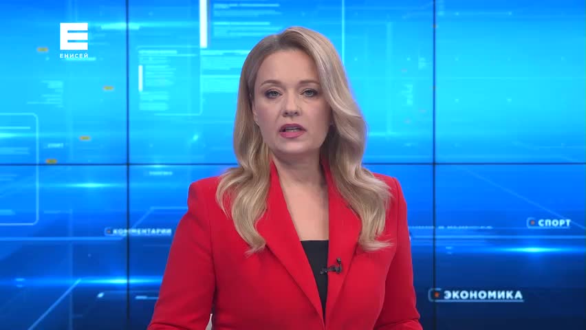 Открытие национального центра Россия в Красноярске запланировано на декабрь