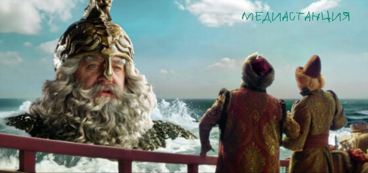 Сказка о царе Салтане Сарика Андреасяна официально стала миллиардером в области сборов По данным ЕАИС на преодоление этой отметки картине потребовалось всего девять дней Проект с участием Павла Прилучного и Лизы Моряк стал уже четвертым российским фильмом с начала года чей кассовый успех исчисляется десятизначной цифрой Основной рывок лента совершила в дебютный уикенд собрав 671 1 млн Всего за полторы недели в кинотеатры на экранизацию Пушкина пришли 500 тысяч зрителей так как идти больше особо не на что Андреасянский успех успех mediastanciacom