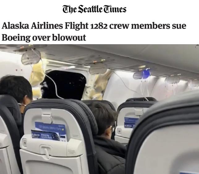Члены экипажа рейса Alaska Airlines 1282 подали иск против компании Boeing, обвиняя её в инциденте с разгерметизацией воздушного судна. Это первый случай, когда сотрудники авиакомпании, находившиеся на борту во время происшествия, обращаются в суд.  Рейс Alaska Airlines 1282, следовавший из Портленда в Онтарио 5 января 2024 года, столкнулся с серьезной проблемой на высоте около 4800 метров, когда от самолёта оторвалась панель. В результате четверо членов экипажа получили как физические, так и психические травмы. Они также испытали эмоциональный стресс и понесли финансовые убытки из-за этого инцидента.