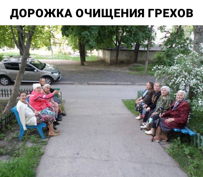 Семейной паре из Туапсе грозит до пяти лет колонии за организацию проституции Ребята четко поделили между собой обязанности муж искал девочек согласных дарить любовь за деньги жена работала с клиентами подбирала красоток по интересам вызывала им такси Теперь владельцев распутного бизнеса ждет суд а ночных бабочек дорога позора возле подъезда Подписывайся на Kub Mash