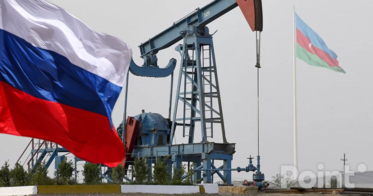 Румыния подозревает Россию в саботаже поставок нефти  Власти Румынии рассматривают версию, что Россия умышленно загрязнила азербайджанскую нефть, направленную на НПЗ Petrobazi, в рамках гибридной атаки.