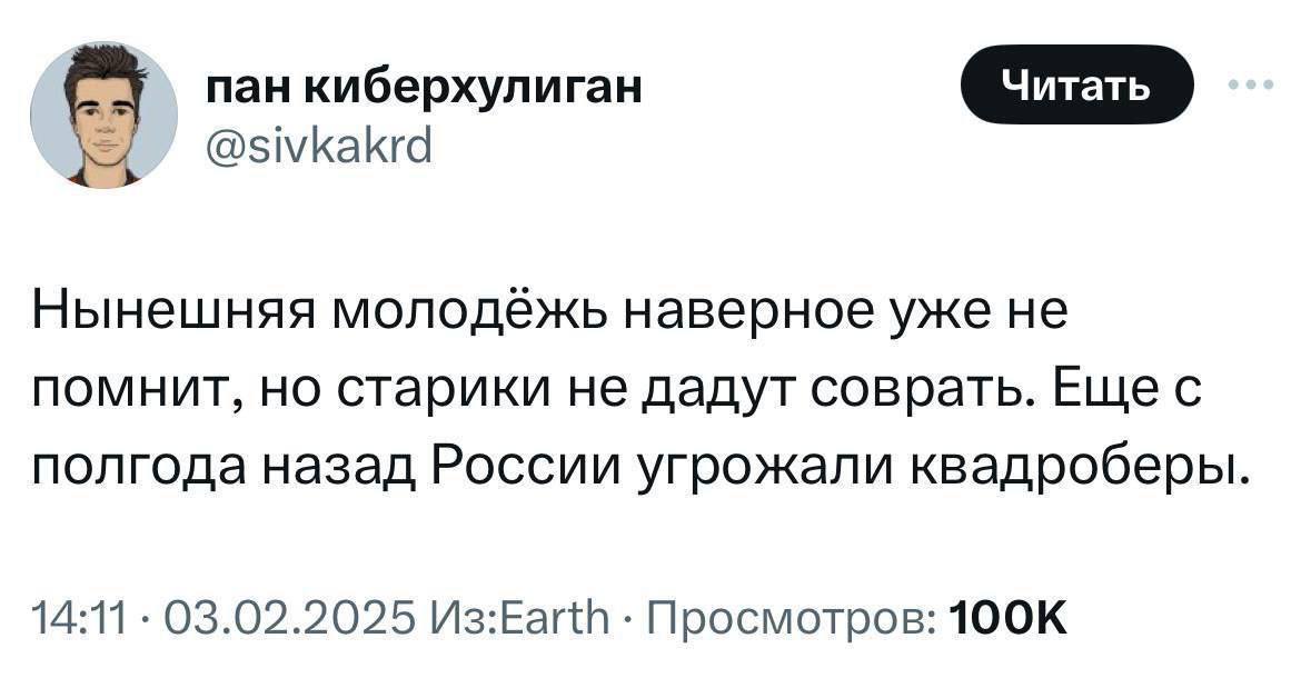 А теперь угрожают цены на хлеб!  Российские производители хлеба собираются повысить цены на 10–12%, по которым продают булочки в розничные магазины. Компании сообщили ретейлерам, что повышение случится уже в марте, пишут со ссылкой на источники «Ведомости».   Среди причин повышения цен: рост затрат на складскую и транспортную логистику, увеличение налоговой нагрузки и подорожание сырья.  При этом с начала года наценка на самые доступные виды пшеничного хлеба уже составляла 5–7% — цифры касаются крупных торговых сетей. Сейчас же уведомления о новом повышении цен находятся у них на рассмотрении. Это не должно случиться резко: по данным журналистов, магазины будут сдерживать наценки на социально значимые виды хлеба и проводить промоакции.   Заметили повышение цен на хлеб? Да —   Нет —      Подписаться