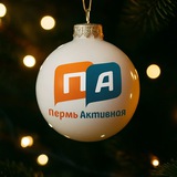 Аватар Телеграм канала: Пермь Активная