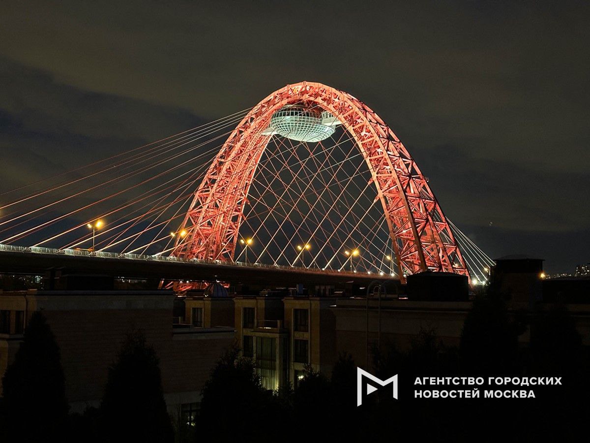 Живописный мост на северо-западе Москвы получил архитектурно-художественную подсветку. «Москва»