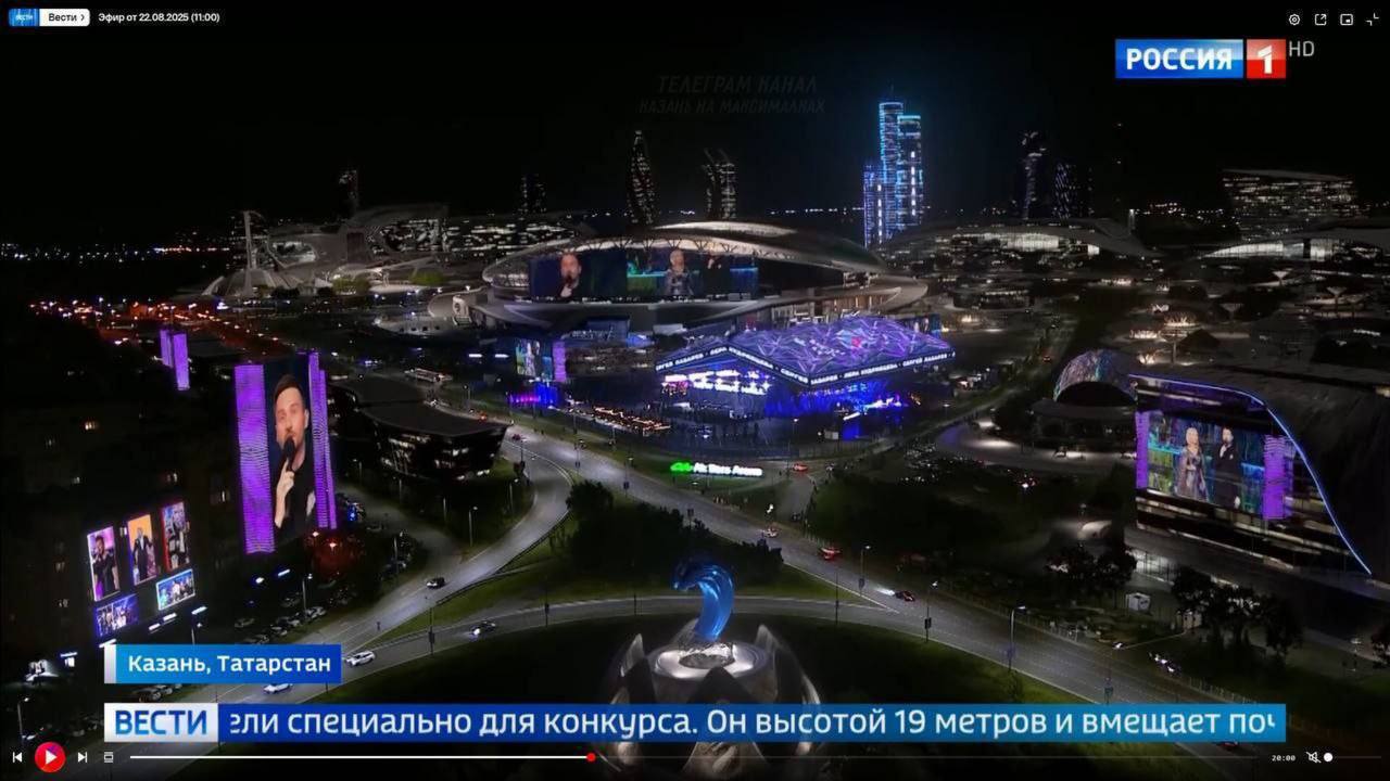 Во время трансляции Новой волны из Казани на одном из телеканалов городу пририсовали небоскребы Подписаться КазанДА