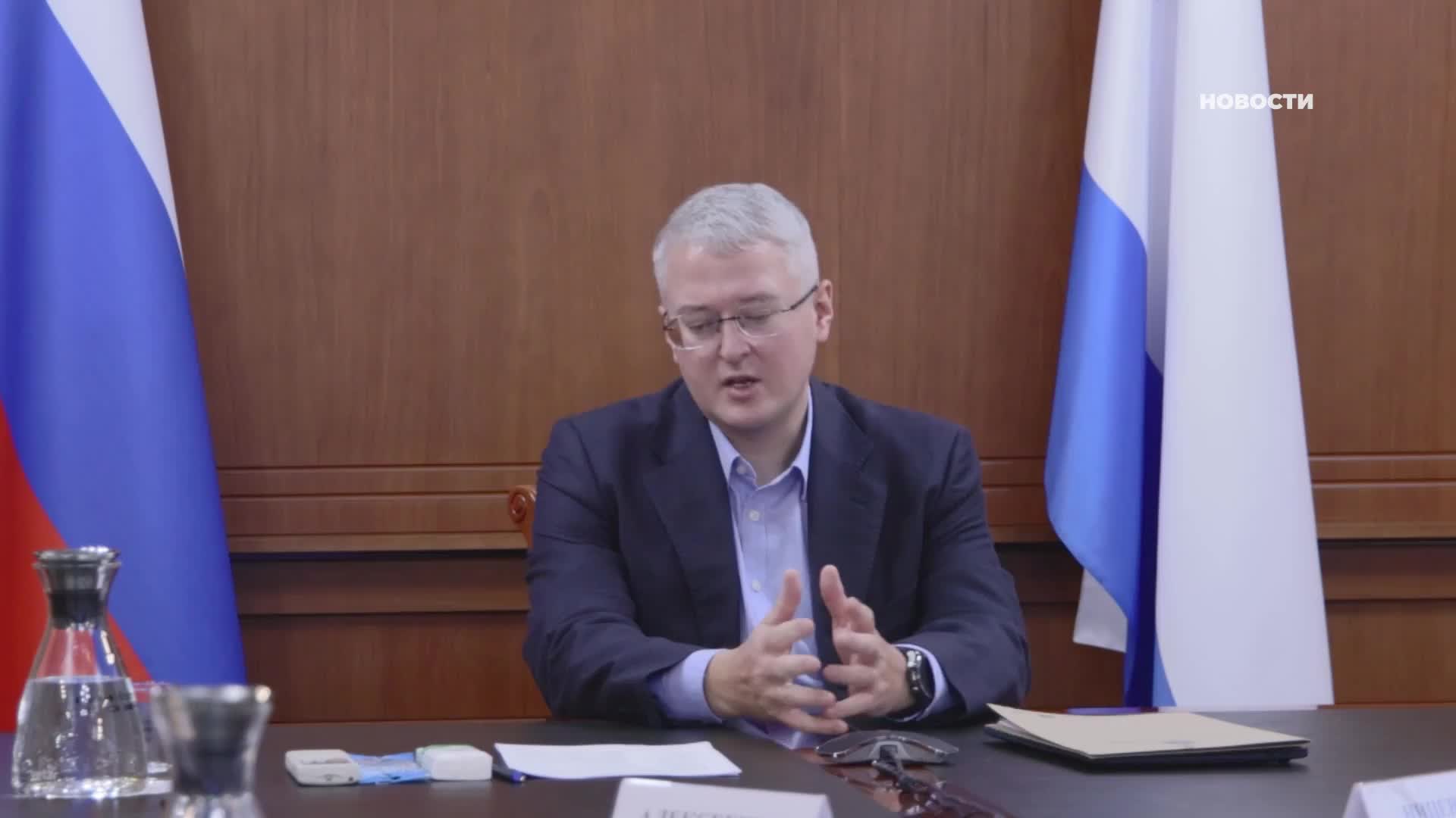 Создание Национального центра компетенций по геотермальной энергетике на базе КамГУ