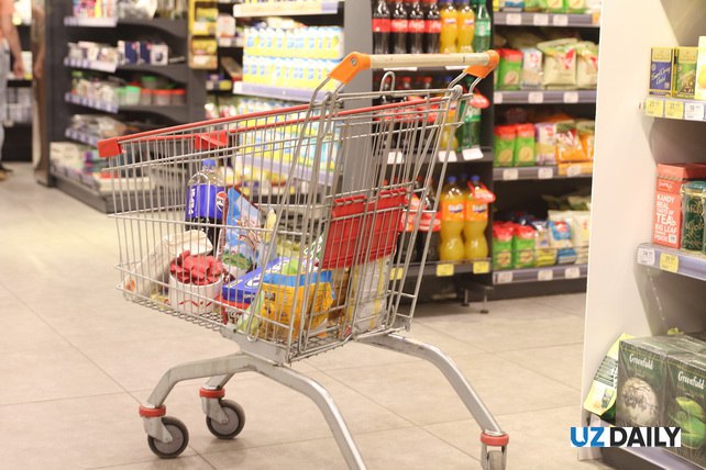 Объем торговых услуг превысил 158 трлн сумов Объем торговых услуг в Узбекистане за январь ноябрь 2025 года превысил 158 триллионов сумов сообщает Национальный комитет по статистике За указанный период показатель достиг 158 триллиона сумов что на 13 3 выше уровня аналогичного периода 2024 года   English O zbek tilida Ўзбек тилида На русском iOS Android