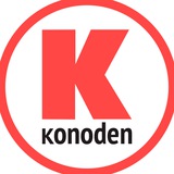 Аватар Телеграм канала: Konoden
