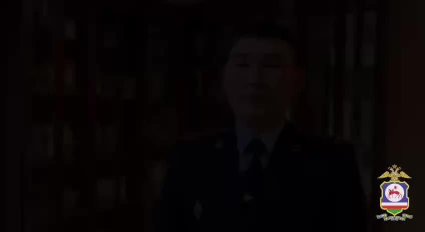 Якутянин вернул найденные 285 тысяч рублей владельцу и получил благодарность от полиции