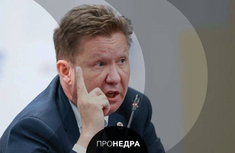 Россия абсолютно суверенна в плане запасов газа Страна занимает первое место в мире по запасам газа и абсолютно суверенна в этом плане заявил председатель правления Газпрома Алексей Миллер По его словам Россия достигла и технологического суверенитета 99 6 технологической продукции закупаемой Газпромом российского производства Пронедра Подписывайся