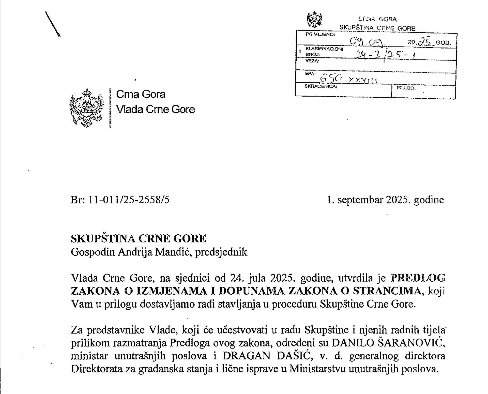 Правительство Черногории внесло в Парламент для принятия изменение Закона об иностранцах Данный нормативный акт предусматривает необходимость трудоустройства на полную ставку не менее 3 сотрудников в компанию или ИП один из которых должен быть гражданином Черногории как условия для продления ВНЖ директоров компании являющихся собственником не менее 51 процента уставного капитала это компании Черногория Новости