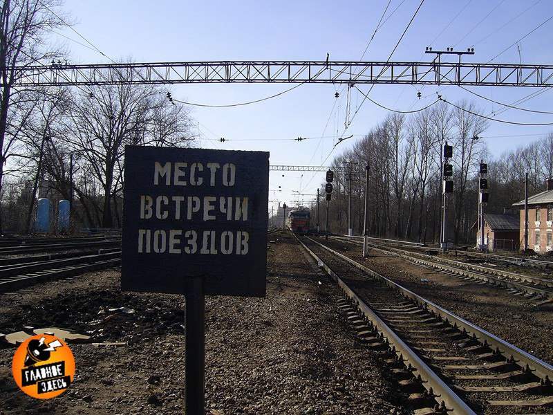 РЖД впервые внедряет трехлетний график движения поездов  Он начнет действовать с 15 декабря 2024 года и продлится до 12 декабря 2027 года.  С 15 декабря мы впервые запускаем трехлетний график движения поездов. Новый график будет действовать до 12 декабря 2027 года и при необходимости корректироваться два раза в год — в марте и октябре, — говорится в заявлении РЖД.  В новом расписании на период 2024-2027 годов предусмотрено курсирование 627 пар поездов дальнего следования. Продажа билетов на эти поезда была открыта заранее: за 90-120 дней на внутрироссийские рейсы и за 45-60 дней на международные. Билеты можно приобрести на сайте, в веб-приложении и мобильном приложении «РЖД Пассажирам», а также в кассах.  Главное — здесь. Подписывайтесь!