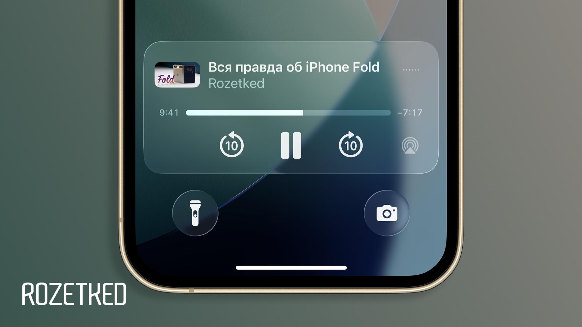 Нет YouTube Premium нет фонового воспроизведения В сети пишут что Google начала блокировать фоновое воспроизведение YouTube через сторонние браузеры это оставалось основным способом слушать видео в фоне не подключая YouTube Premium Проблемы наблюдаются в браузерах Samsung Internet Brave Vivaldi и Microsoft Edge Пока в Google не прокомментировали ситуацию rozetked me news 44099
