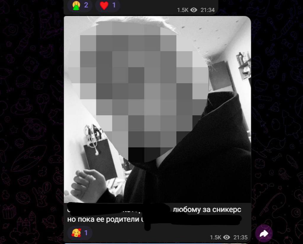 Полиция проверяет телеграм-канал с публикациями о подростках В Находке появился новый телеграм-канал, который публикует фотографии подростков с оскорбительными и клеветническими комментариями 18+ . Администраторы канала предлагают пользователям возможность удалить публикации через специального бота, что вызывает подозрения на шантаж и вымогательство. За 20 минут в канале появлялось несколько десятков новых постов, в основном направленных против девочек. На данный момент канал насчитывает более 1300 подписчиков, среди которых, по сообщениям, есть 17-летний школьник, который может быть его владельцем. Сотрудники отдела по борьбе с киберпреступлениями УМВД России по Приморскому краю начали проверку и устанавливают личности лиц, причастных к распространению этого противоправного контента. По результатам проверки будет принято законное решение. Фото: