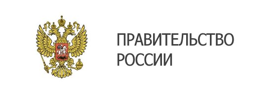 На заседании правительства обсудили ратификацию соглашения о гармонизированной системе определения происхождения вывозимых из ЕАЭС товаров  Соглашение о гармонизированной системе определения происхождения товаров, вывозимых с таможенной территории ЕАЭС, было подписано по итогам заседания Евразийского межправительственного совета, состоявшегося в Бишкеке в конце 2023 года.   Вступление в силу этого документа упростит производителям из ЕАЭС выход на внешние рынки. За счет смягчения обязательных требований для экспортеров и расширения практики использования цифровых платформ прохождение административных процедур станет быстрее.  «Рассчитываем, что единые механизмы для экспортеров государств союза начнут действовать уже в ближайшее время», – сказал Михаил Мишустин.  #Правительство #соглашение #происхождение #страна