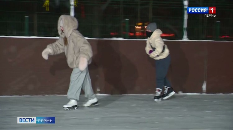 Ледовый сезон в Перми городские катки бесплатно посетили около 7 тысяч человек vesti perm ru publications baa97d17 82a1 4bd3 a696 d5df337eeaaf В Перми открылись ледовые катки для бесплатного катания на коньках Всего шесть адресов Кроме Обвинской это Карбышева 52 на стадионе Гайва Мензелинская 12 стадион Спутник Волховская 26 стадион Молния каток у Гознака на Кавалерийской 3А и стадион Авангард на Светлогорской 14 Сегодня уже есть первые итоги реализации проекта Ледовый сезон в Перми В сезоне 2025 2026 городские катки бесплатно посетили уже почти 7 тысяч человек