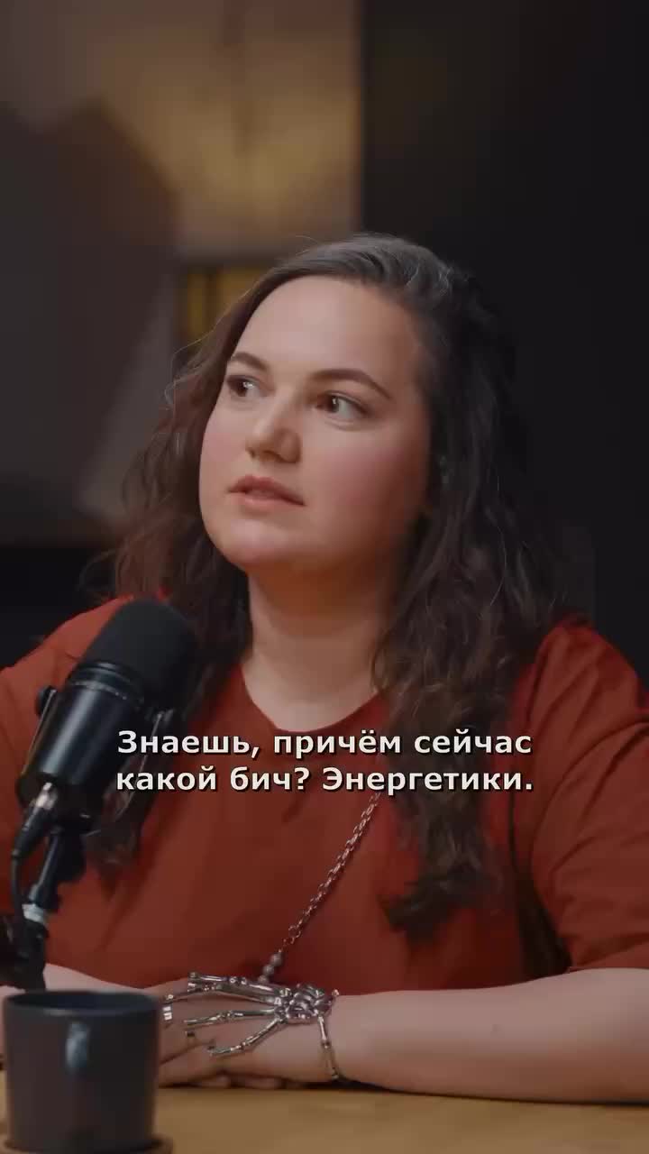 Врачи предупреждают о вреде энергетиков для поджелудочной железы