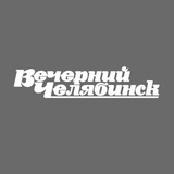 Вечёрка