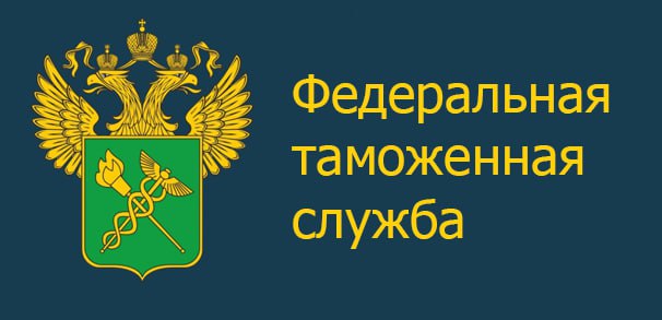 Положительное сальдо внешней торговли РФ за январь - август 2024 года выросло по сравнению с показателем годом ранее на 15,87%, до $100 млрд, следует из опубликованных данных ФТС России.  Экспорт за отчетный период вырос на $2 млрд и достиг $278 млрд, в то время как импорт снизился на $12,3 млрд, до $178 млрд. Таким образом, товарооборот РФ в январе - августе 2024 года по сравнению с аналогичным периодом 2023 года сократился на 2,33% и составил $456 млрд.  #в_стране   Диванный генштаб