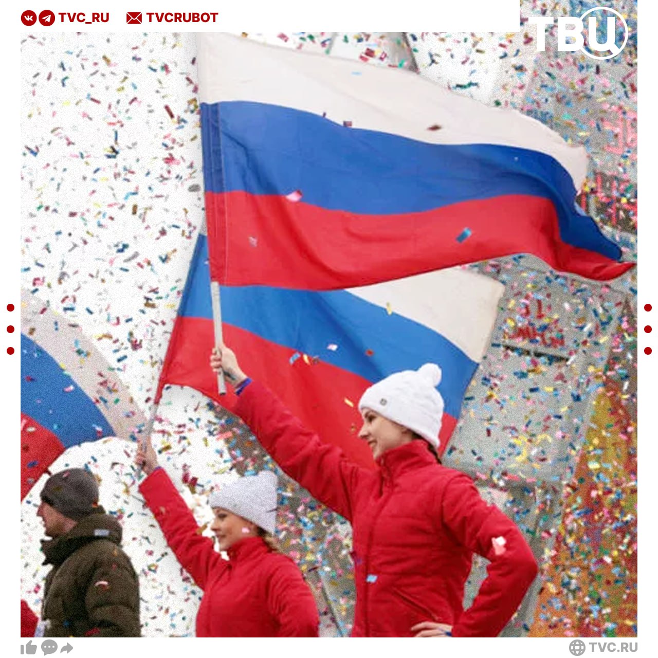 Почти все россияне от 18 до 24 лет являются патриотами В целом 86 граждан искренне любят свою страну согласно исследованию Росмолодежи совместно с аналитическим центром ВЦИОМ и другими организациями Иностранные гости чувствуют преданность россиян родине отметил руководитель Росмолодежи Григорий Гуров Подписаться на ТВЦ в MAX Ставь   если тоже считаешь себя настоящим патриотом