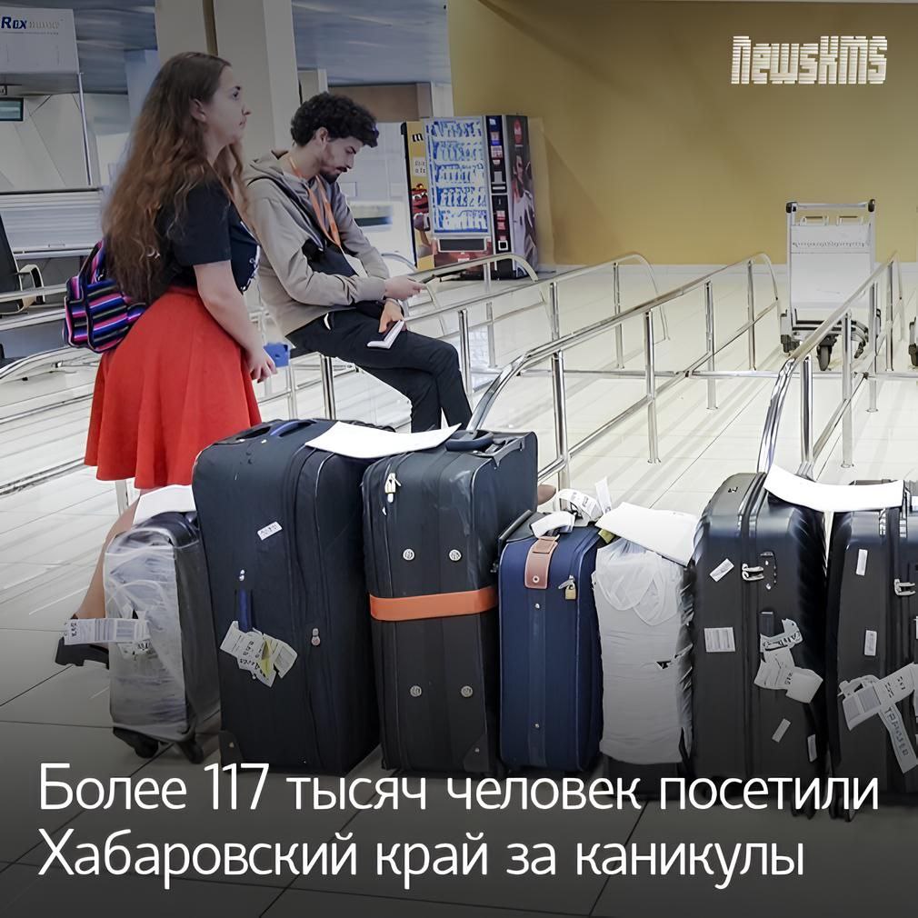 За новогодние каникулы Хабаровский край посетили свыше 117 тысяч человек Турпоток вырос благодаря зимним развлечениям развитию сферы гостеприимства и праздничным мероприятиям Одним из главных событий стал фестиваль ярмарка АмурФест Зима на площади Ленина с 25 декабря по 11 января его посетили более 51 тысячи гостей NewsKMS