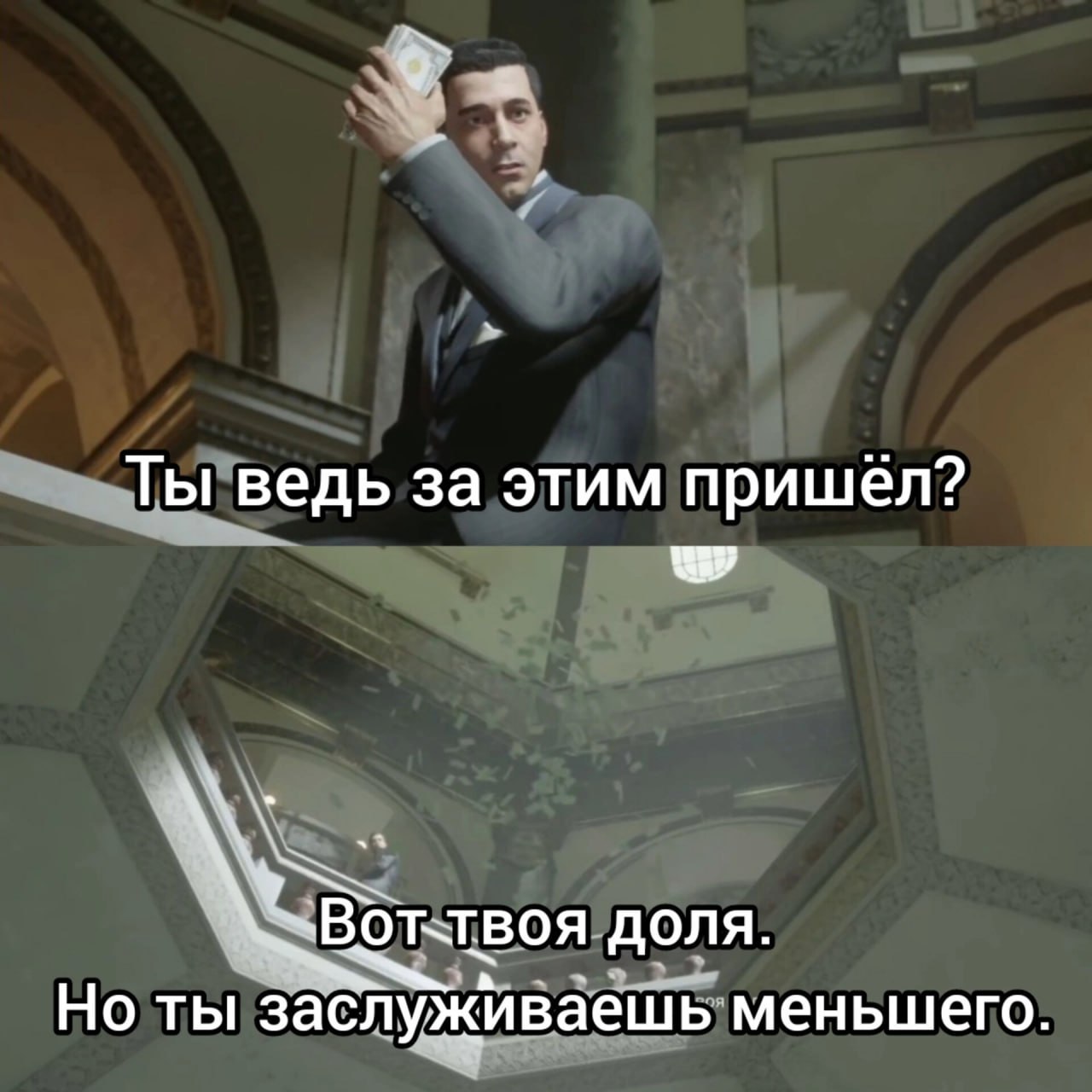 В Госдуме предложили ограничить зарплаты начальников Согласно новому законопроекту оклад любого руководителя нельзя будет установить выше пятикратного размера самой низкой зарплаты в компании Пример если минимальный оклад в организации 50 тыс рублей то максимум для гендиректора составит 250 тыс Инициатива направлена на сокращение разрыва в доходах между руководством и рядовыми сотрудниками просто будут втемную забирать больше элементарно   справедливость есть НЕ МОРГЕНШТЕРН