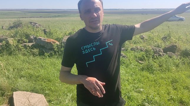 Челябинский журналист обнаружил скребок каменного века По мнению историков, эта находка представляет большой интерес для изучения жизни древних людей.