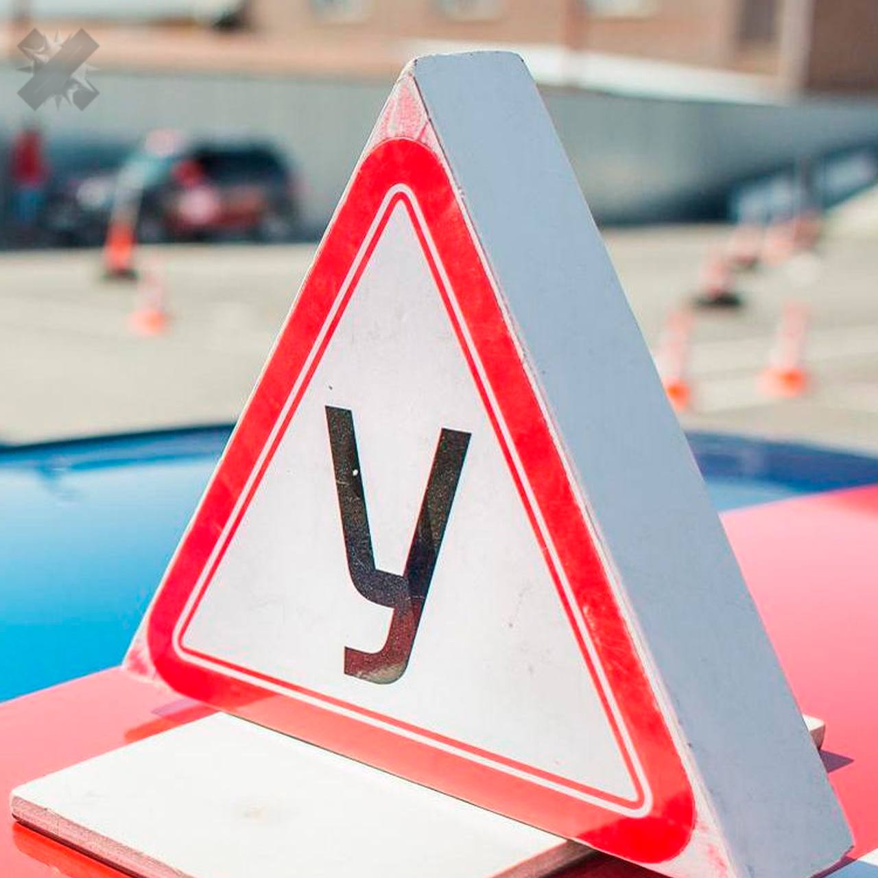 Не сдал вождение иди пересдавать теорию в России готовят новый экзаменационный ад СМИ сообщают разрабатывается проект по которому при провале практического экзамена на права придётся заново сдавать и теорию пиз ец НМШ