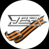 УралВагонЗавод - УВЗ