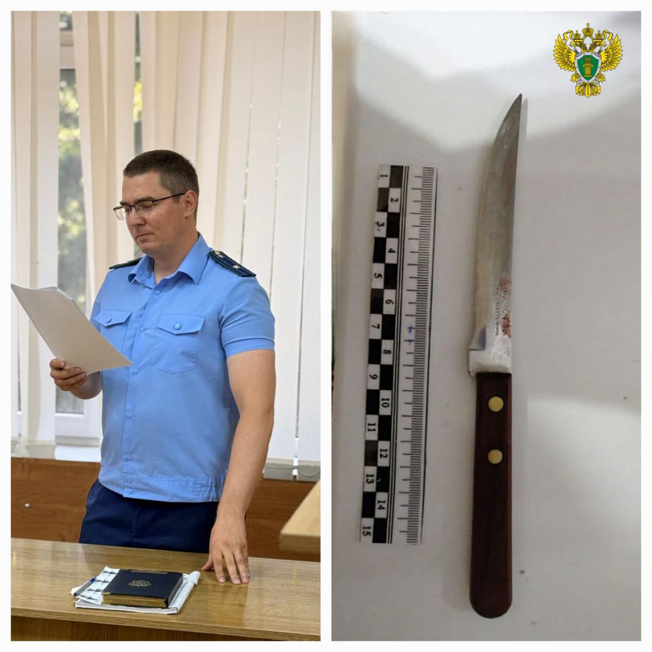 Жительница Ставрополя ударила ножом двух мужчин Инцидент произошел в феврале этого года Подвыпившие 26 летняя девушка и мужчины 40 и 67 лет повздорили Дама взяла нож и вонзила его в грудь одного знакомого а после в спину другого Мужчины выжили но их здоровью был причинен тяжкий вред За это суд приговорил ставропольчанку к 4 годам колонии В пресс службе краевой прокуратуры отметили что ранее у девушки уже были проблемы с законом Подписаться на 1777 Все наши каналы