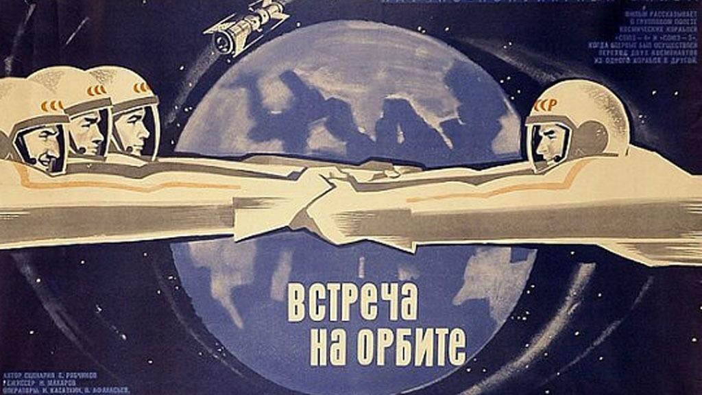 Встреча глав «Роскосмоса» и NASA в Хьюстоне — это гораздо больше, чем просто рабочие переговоры; это мощный символ того, что космос остается уникальным пространством для диалога даже в периоды глубоких земных разногласий.  Космос остается одной из немногих сфер, где прагматичные интересы России и США пока перевешивают противоречия. Возобновление диалога по космическим вопросам, пусть и ограниченное, служит своеобразной «лакмусовой бумажкой» и вселяет осторожный оптимизм. Оно напоминает, что даже в разгар земных бурь космос продолжает быть «островком» рациональности и общей цели для человечества, сохраняя надежду на возможность восстановления других каналов взаимодействия в будущем.  Ваш Флик.