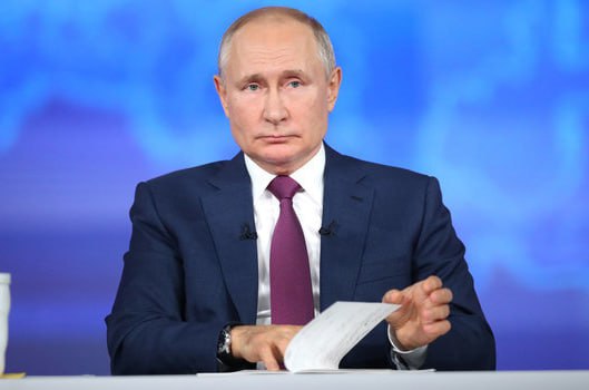 Срочное обращение Владимира Путина к нации. Прямая трансляция в Telegram —