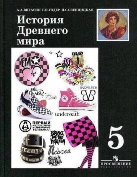 История станет превалирующим предметом ЕГЭ при поступлении на гуманитарные направления в российских вузах Изменения начнут действовать в 2027 году entermedia io news s 2027 goda istoriya stanet osnovnym predmetom ege dlya postupleniya v gumanitarnye vuzy