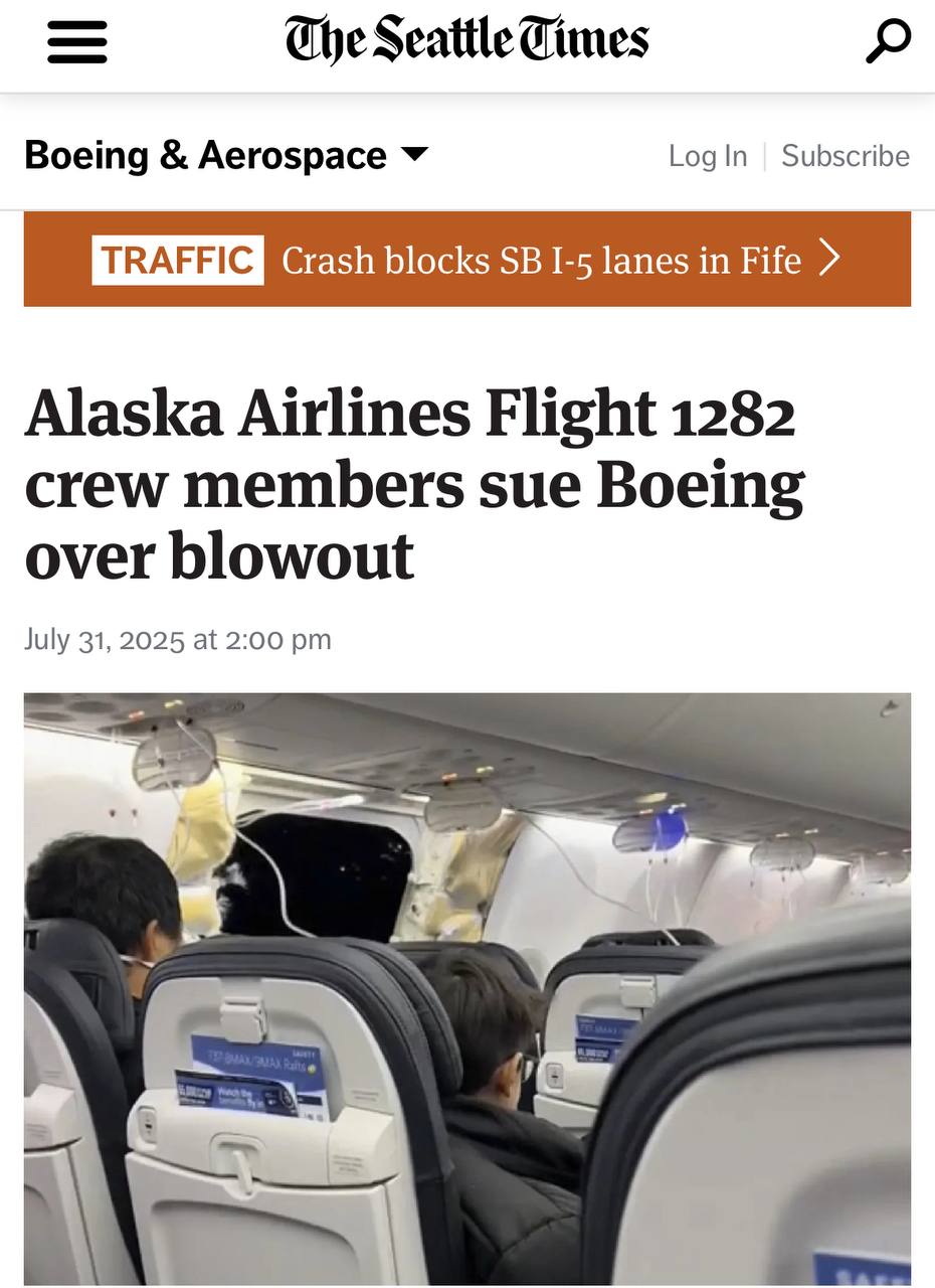 Бортпроводники подали в суд на Boeing из-за оторвавшейся в полете двери  Четверо бортпроводников авиакомпании Alaska Airlines подали иск к корпорации Boeing в связи с инцидентом, произошедшим в январе 2024 года, когда во время полета аварийная дверь самолета 737 MAX 9 отделилась от фюзеляжа, что привело к разгерметизации салона. Об этом сообщает The Seattle Times.  Как следует из судебных материалов, члены экипажа получили психологические травмы и испытали сильный стресс после произошедшего. Истцы настаивают, что компания Boeing должна быть привлечена к ответственности за допущенную халатность и возместить причиненный моральный ущерб.    «Этот акт халатности <…> создал множество препятствий для моего возвращения на работу мечты, с которой я с гордостью связала свою карьеру», — отметила в своем заявлении одна из истиц Мишель Хьюз.  На борту воздушного судна находились 171 пассажир, некоторым из которых после приземления потребовалась медицинская помощь. При этом, все находящиеся на борту, включая членов экипажа, остались живы — этому способствовало то, что пассажиры не расстегивали ремни безопасности после набора высоты, а кресла в зоне разрушенного аварийного выхода оказались незанятыми