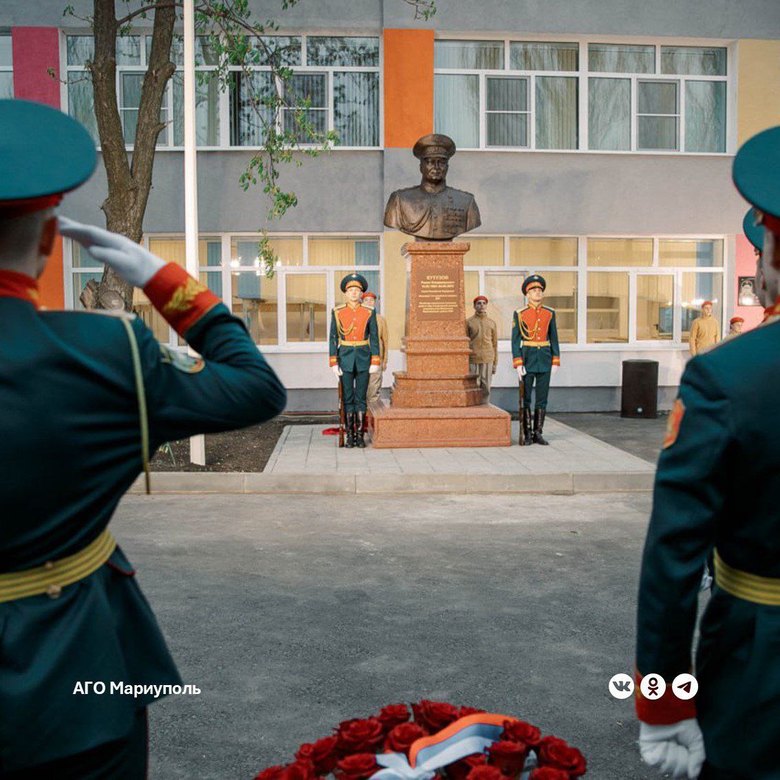 В Мариуполе пройдет месячник военно-патриотического воспитания. Школьникам округа расскажут о подвигах защитников  Отечества, Героях России и Донецкой Народной Республики, в том числе принимавших участие в освобождении Мариуполя.  Гражданин Мариуполя Подписаться