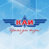 Аватар Телеграм канала: КНИТУ-КАИ