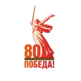 АО «ГЛОНАСС»