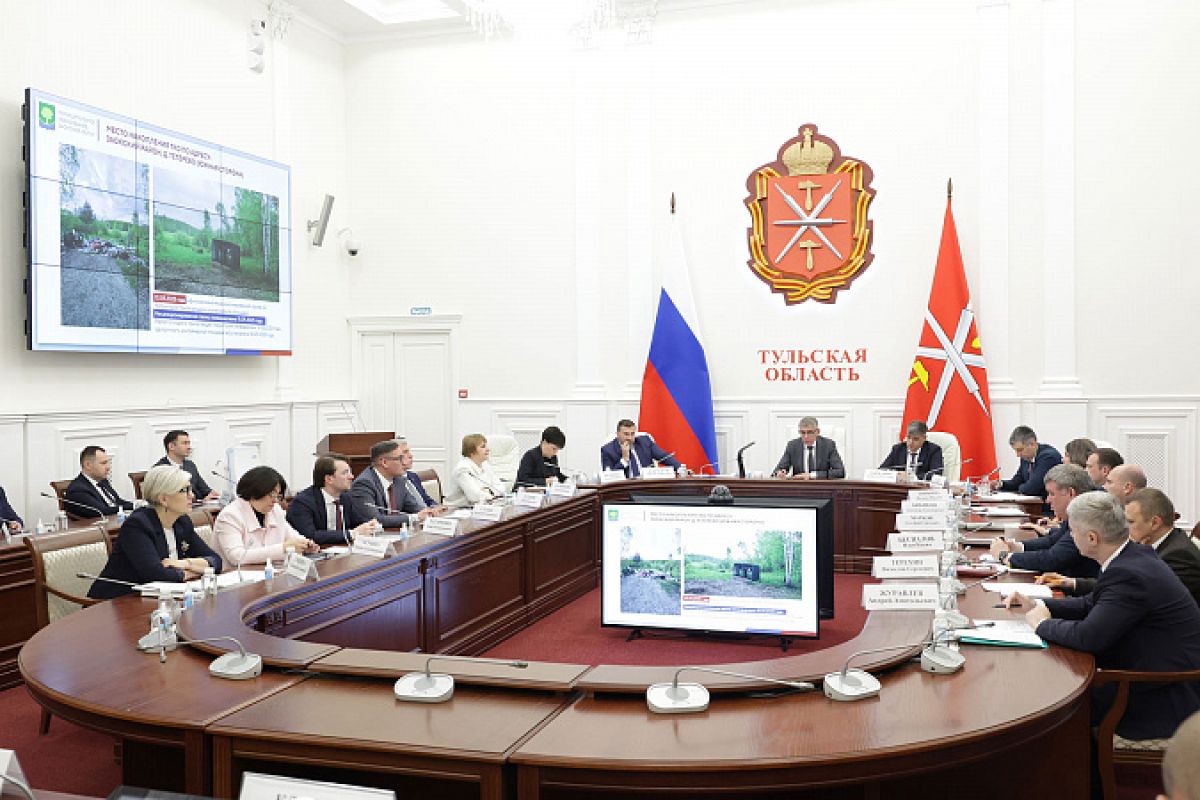 Дмитрий Миляев рассмотрел обращения жителей Тульской области 19 мая под председательством Дмитрия Миляева состоялось оперативное совещание правительства Тульской области, на котором были рассмотрены обращения жителей региона. Подробнее Подписаться