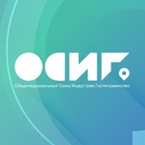 ОСИГ🔹ТУРИЗМ🔹НОВОСТИ