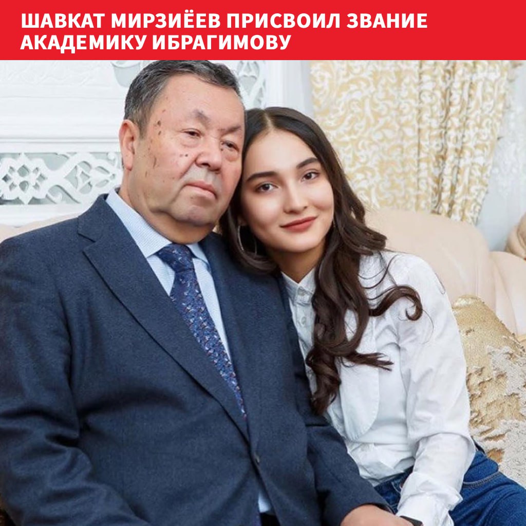 Президент Узбекистана присвоил почетное звание академику Неъматулле Ибрагимову. Награда приурочена к 80-летнему юбилею ученого. Telegram / Instagram / Facebook / Читать на узбекском