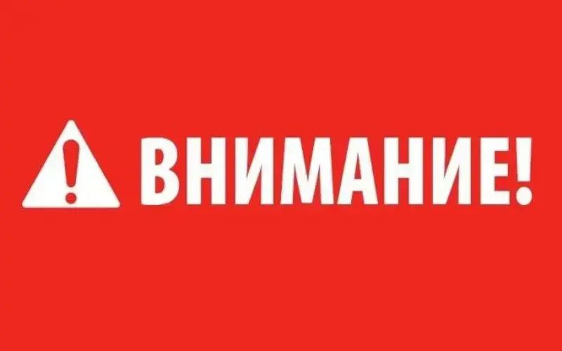 На улице Маринина в Саранске на несколько дней ограничат движение транспорта — с 16 по 20 июня. Кроме того, стоянка там и вовсе будет запрещена. Связано это с работами по реконструкции тепловых сетей. Как сообщили в мэрии Саранска, ограничение будет действовать с 07:00 16 июня и до 19:00 20 июня в районе дома №34 по улице Маринина и дома №1 по улице Мичурина.