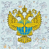 Аватар Телеграм канала: Беспилотная сфера. Объясняет Росавиация