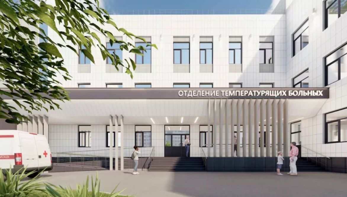 Известный в Барнауле подрядчик построит вторую "суперполиклинику" Контракт на строительство нового корпуса поликлиники № 9 в Барнауле получила компания "Век-Строй", говорится на сайте госзакупок. Как уже писал "Толк", подрядчика для строительства поликлиники на ул. Попова без проблем нашли за 2,5 недели. 15 мая комиссия подвела итоги конкурса. После подписания контракта 30 мая стало известно, кто же стал исполнителем. "Век-Строй", единственный участник конкурса, запросил за возведение здания более 1,1 млрд рублей. Напомним, поликлинику построят на участке в 10,9 тыс. кв. м на улице Попова, 128 квартал 2033 . По условиям госконтракта, здание должны закончить уже к весне 2027 года. В его стенах откроется филиал городской поликлиники № 9, которая давно нуждается в расширении. ТОЛК