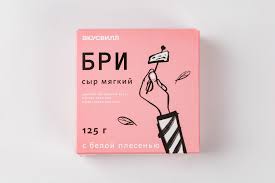 Кишечную палочку в сыре Бри популярных марок нашло Роскачество. Речь о брендах «ВкусВилл», «Егорлык молоко», Vitalat, Schonfeld, Treville, Metro Chef и «Городецкая сыроварня». Они продаются в Спаре, Метро и Ленте. При этом все сыры изготовлены из натурального молоко и без добавления консервантов и красителей.