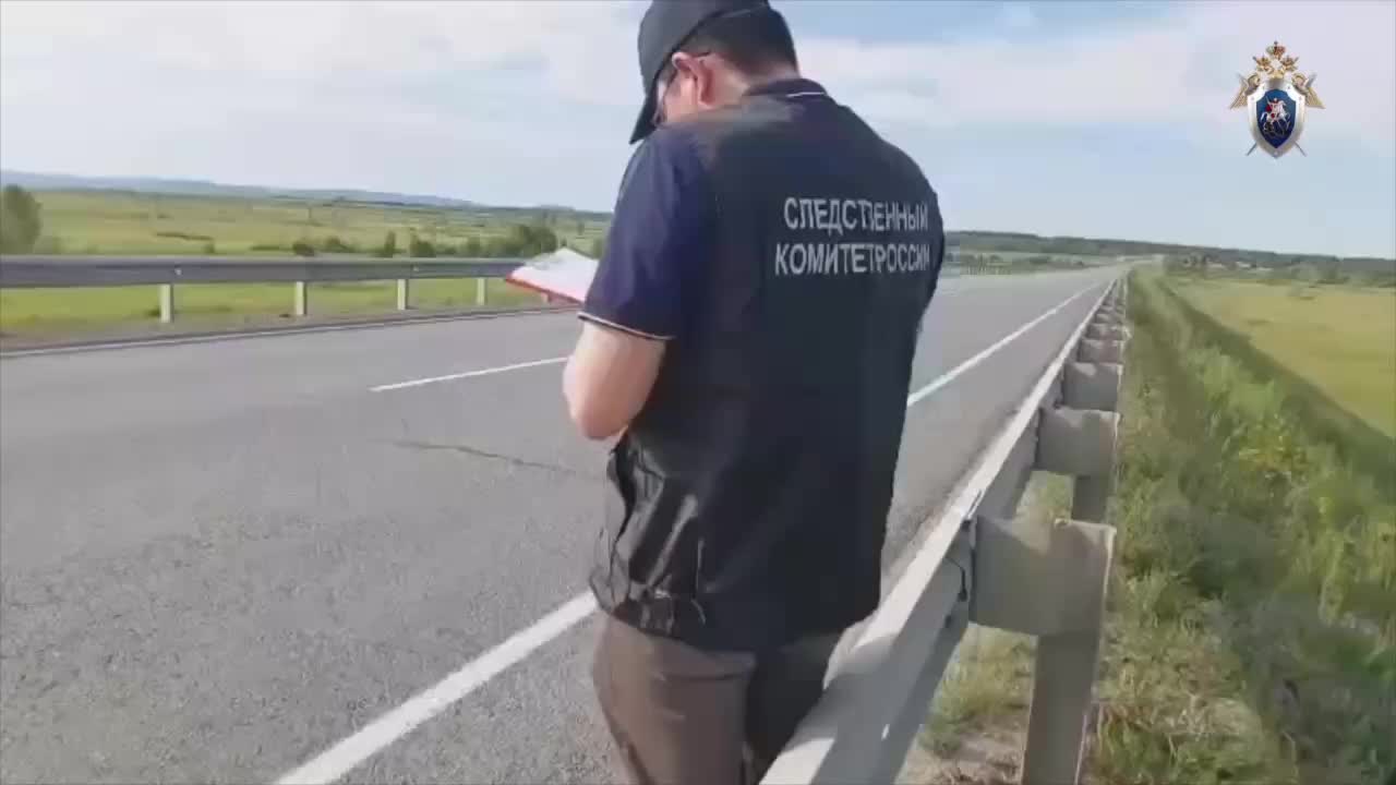 ДТП с участием зампреда Алексея Гончарова: расследование продолжается после трагической аварии